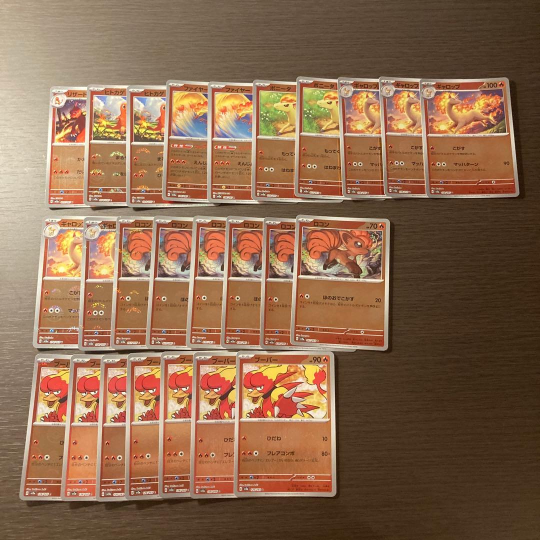 最安値!!】ポケモンカード151モンスターボールミラーまとめ売り約210枚