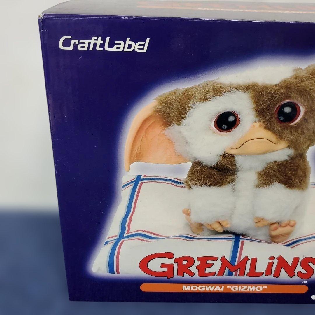 h433☆未使用☆GREMLINS☆MOGWAI \"GIZMO\" ぬいぐるみ