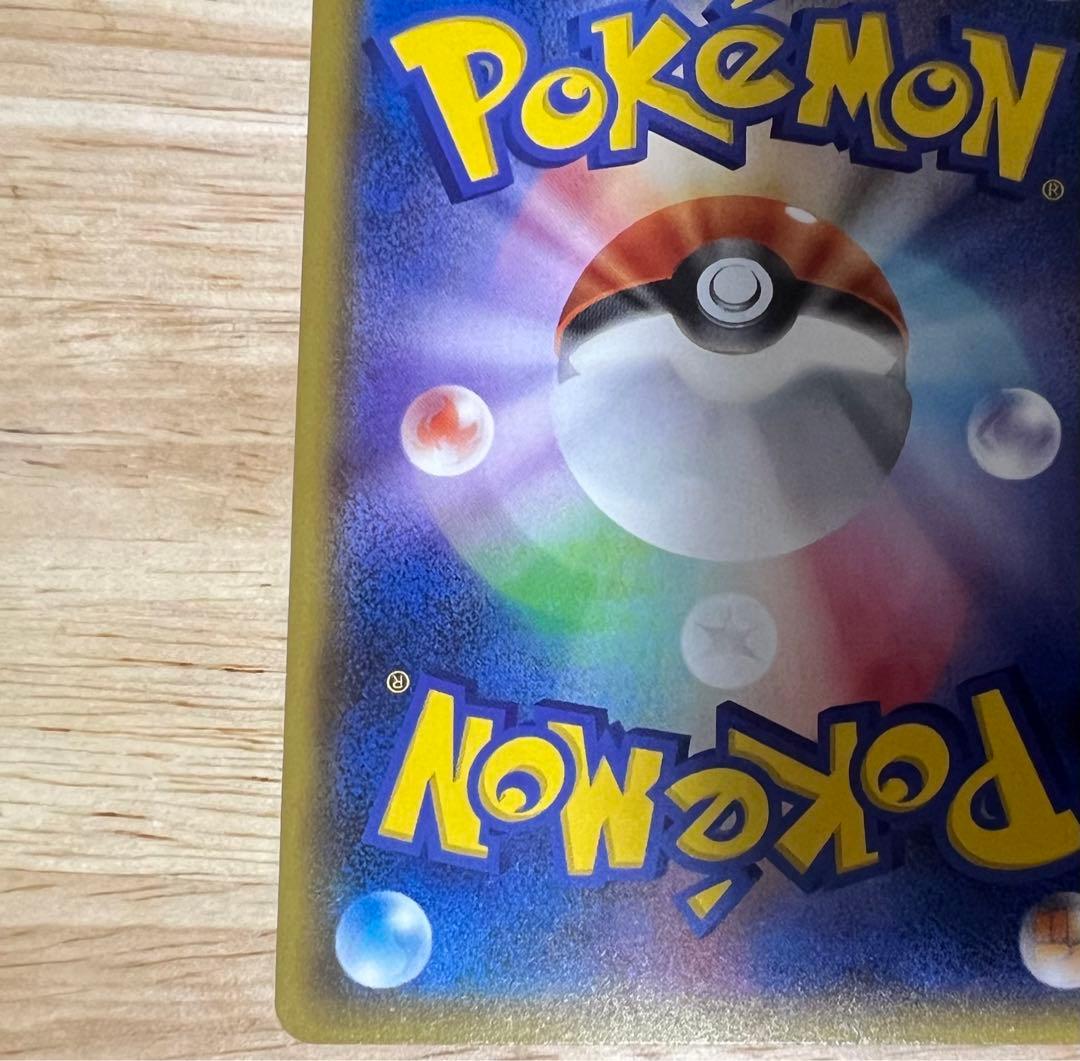 安心鑑定可】グレイシア GX SSR 美品 - メルカリ