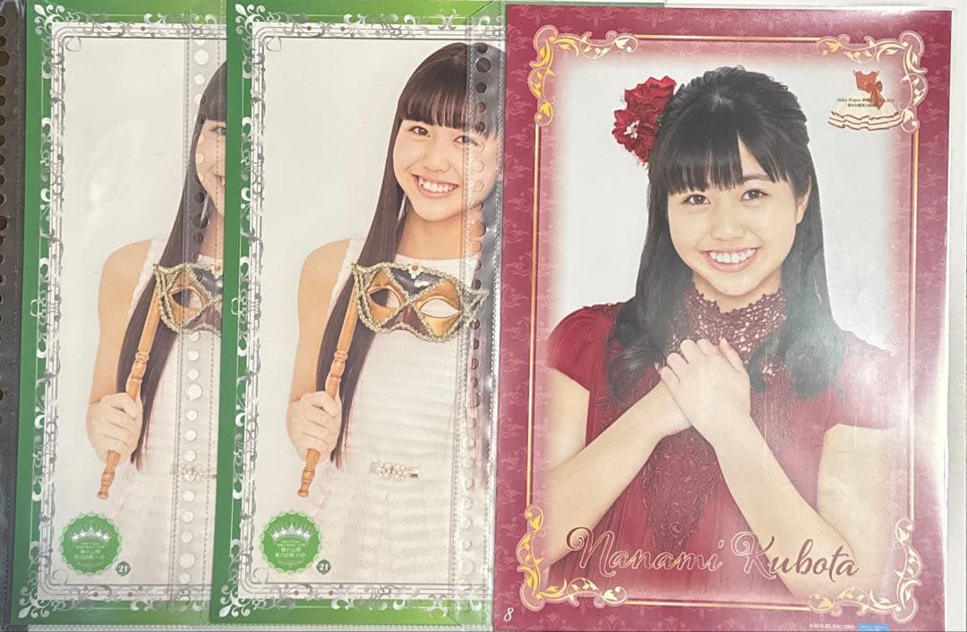 OCHA NORMA 窪田七海 ピンナップポスター ④ - メルカリ