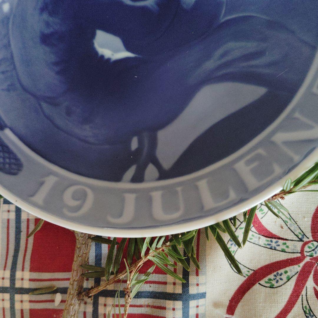 1931年ロイヤルコペンハーゲンハーゲン イヤープレート