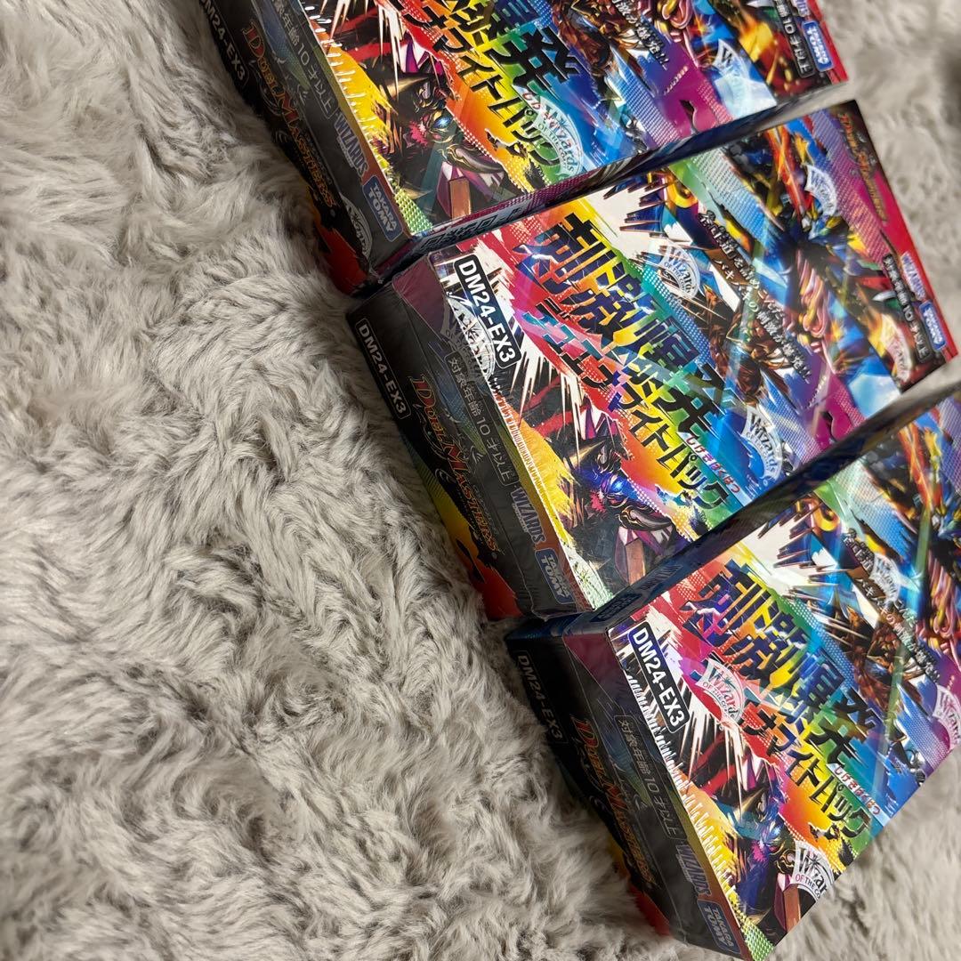 デュエナマイトパック　未開封　3BOX