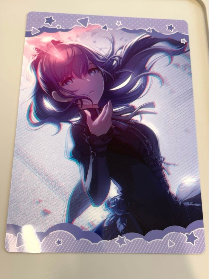 プロセカ 色紙 下敷き まふゆ 4点セット - メルカリ