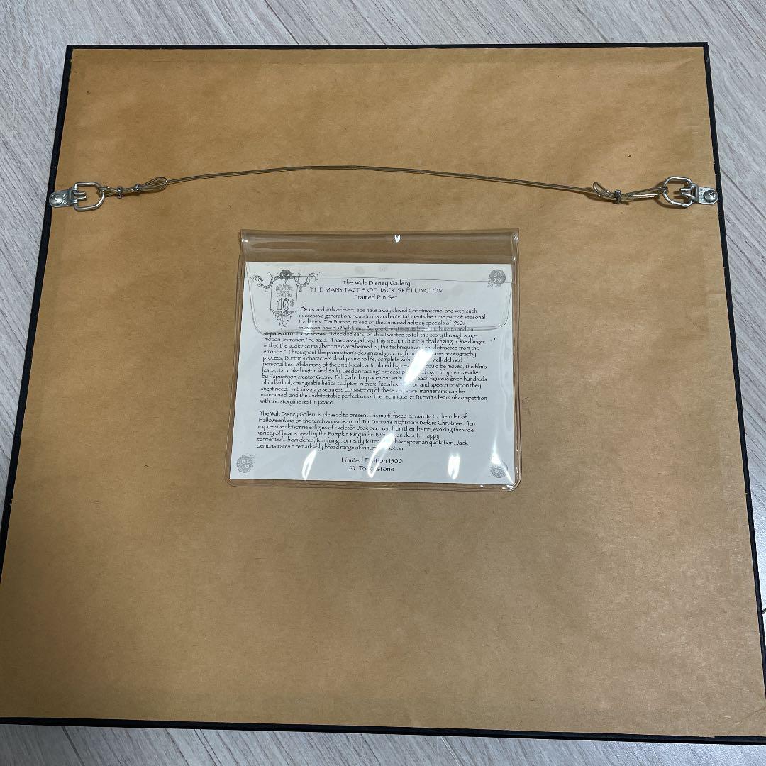 ナイトメアビフォアクリスマス　10周年記念ピンズ