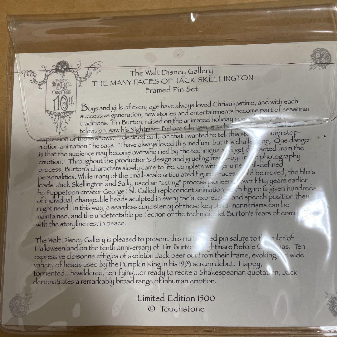 ナイトメアビフォアクリスマス　10周年記念ピンズ