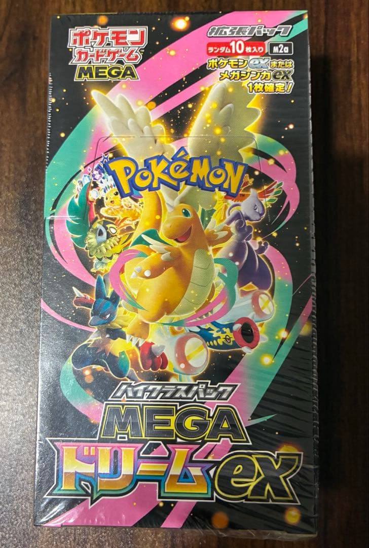 MEGAドリームex BOX シュリンク付き - メルカリ