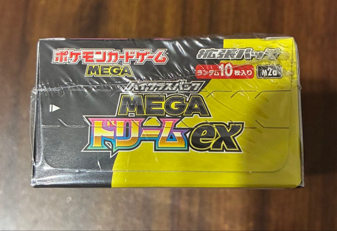 MEGAドリームex BOX シュリンク付き - メルカリ