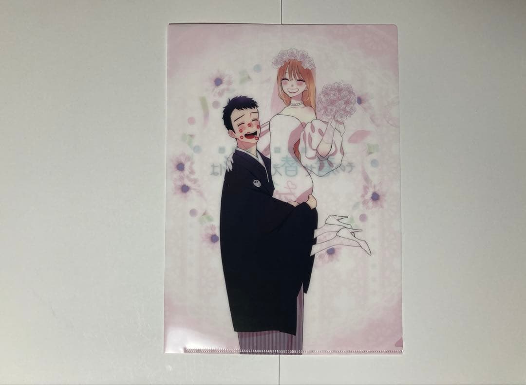 【匿名配送】着せ恋 メロンブックス特典 クリアファイル＋イラストカード