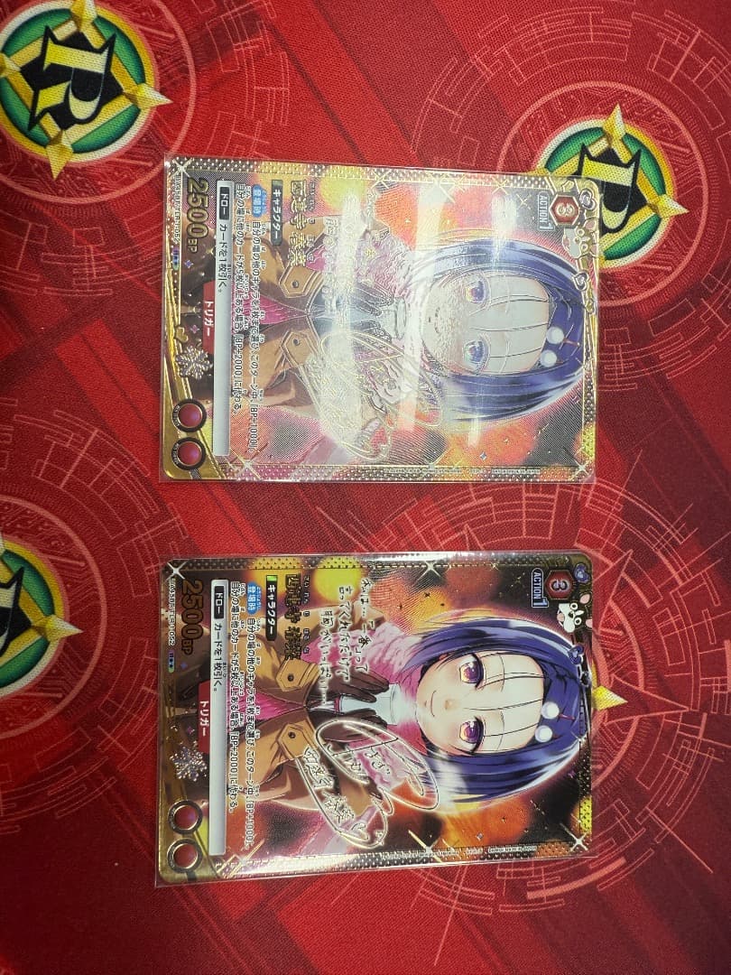 UNION ARENA 西蓮寺春菜 R⭐︎⭐︎ パラレル サイン　2枚