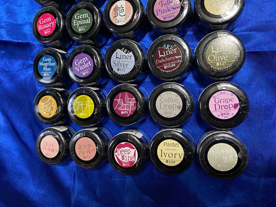 プリジェルカラーEX 30個セット ③