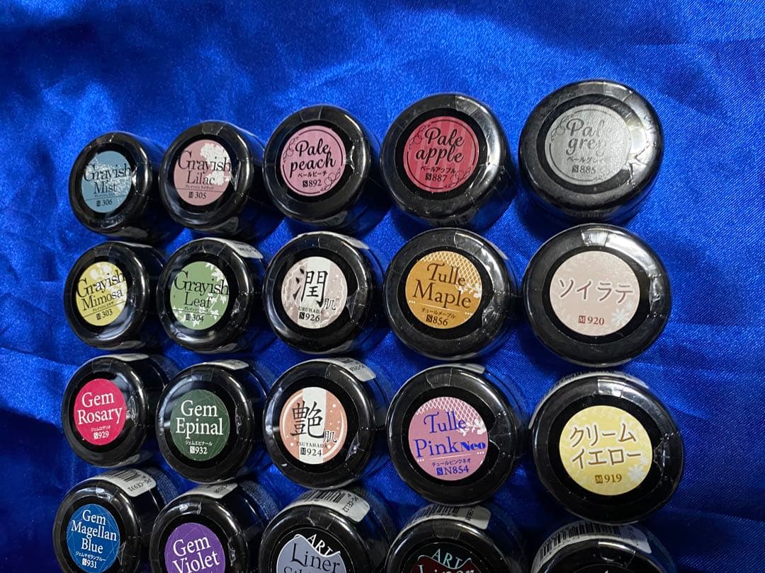 プリジェルカラーEX 30個セット ③