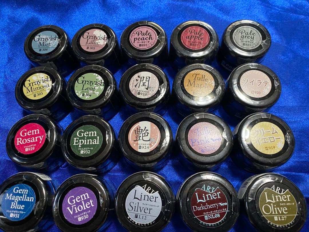 プリジェルカラーEX 30個セット ③