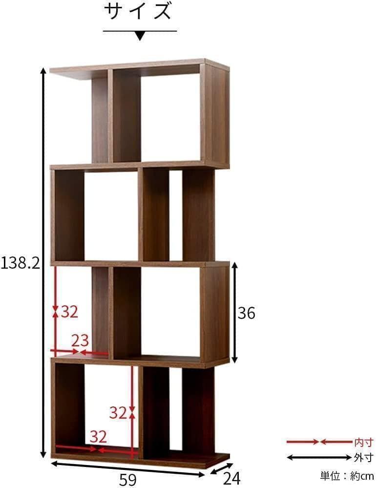 【M2234-101-70】ジグザグオープンラック 薄型ディスプレイ棚
