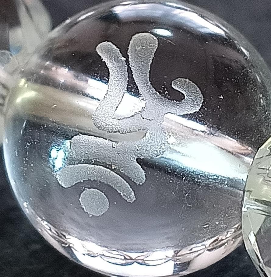 九字梵字水晶ブレスレット（護身・魔除け・厄払い・呪文）