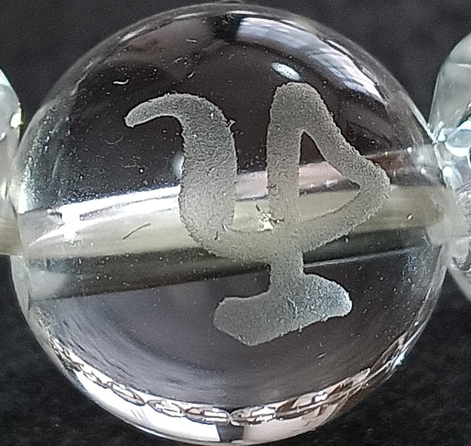 九字梵字水晶ブレスレット（護身・魔除け・厄払い・呪文）