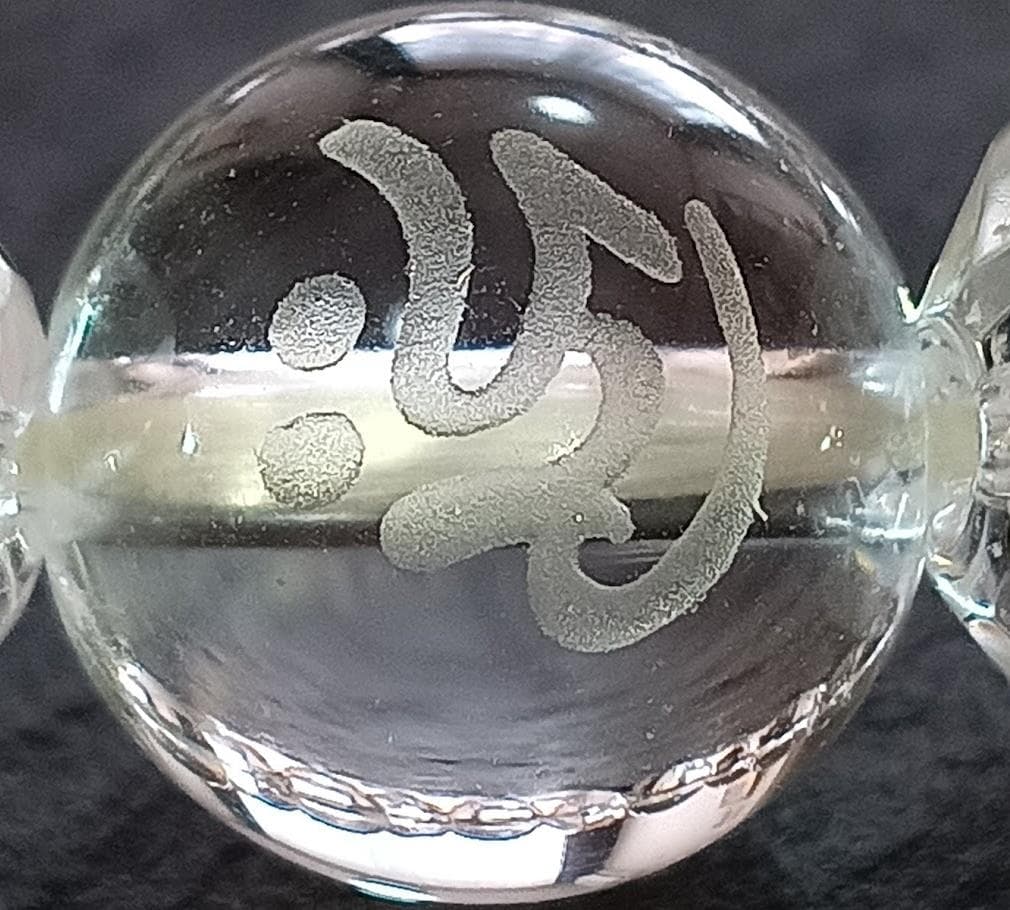 九字梵字水晶ブレスレット（護身・魔除け・厄払い・呪文）