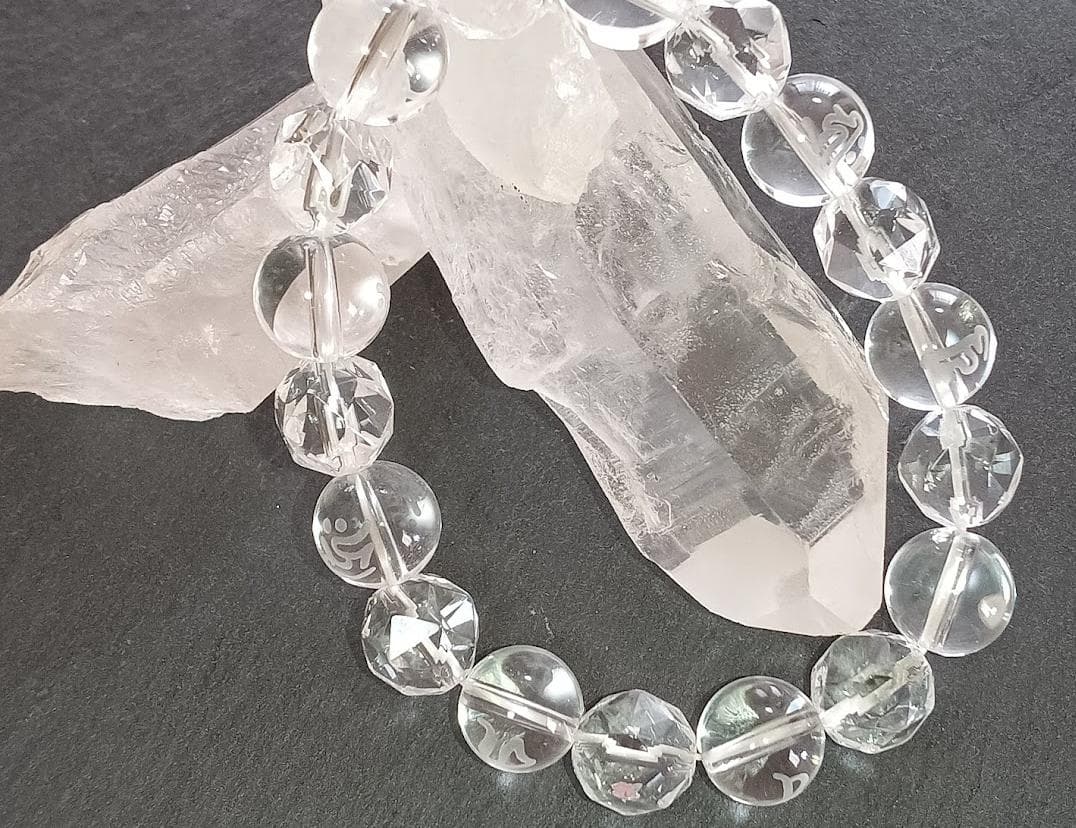 九字梵字水晶ブレスレット（護身・魔除け・厄払い・呪文）