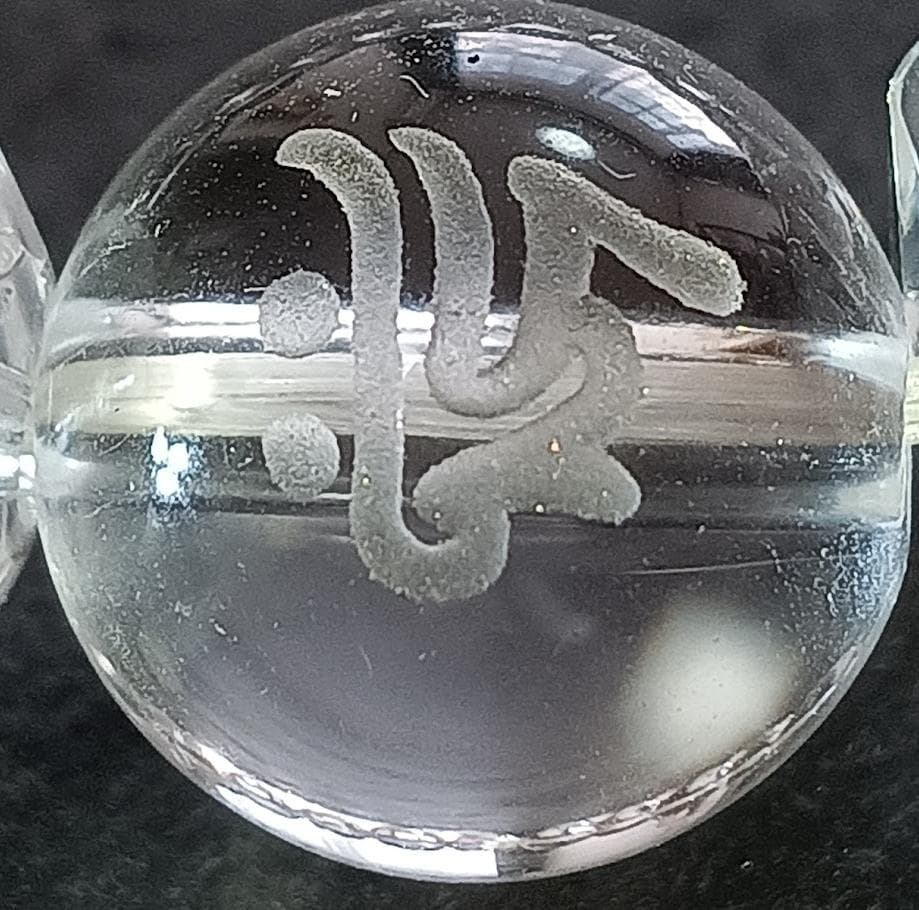 九字梵字水晶ブレスレット（護身・魔除け・厄払い・呪文）