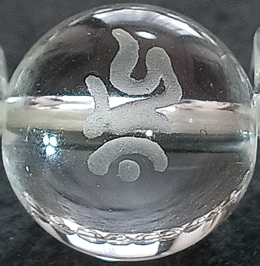 九字梵字水晶ブレスレット（護身・魔除け・厄払い・呪文）