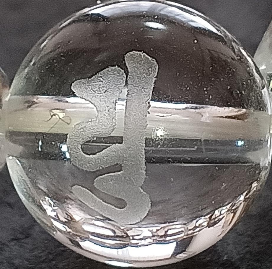 九字梵字水晶ブレスレット（護身・魔除け・厄払い・呪文）