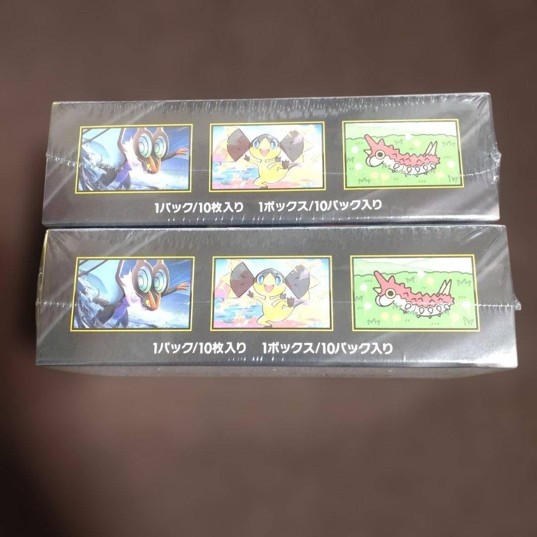 ポケモンカードゲーム MEGA ドリームex 2ボックスセット - メルカリ