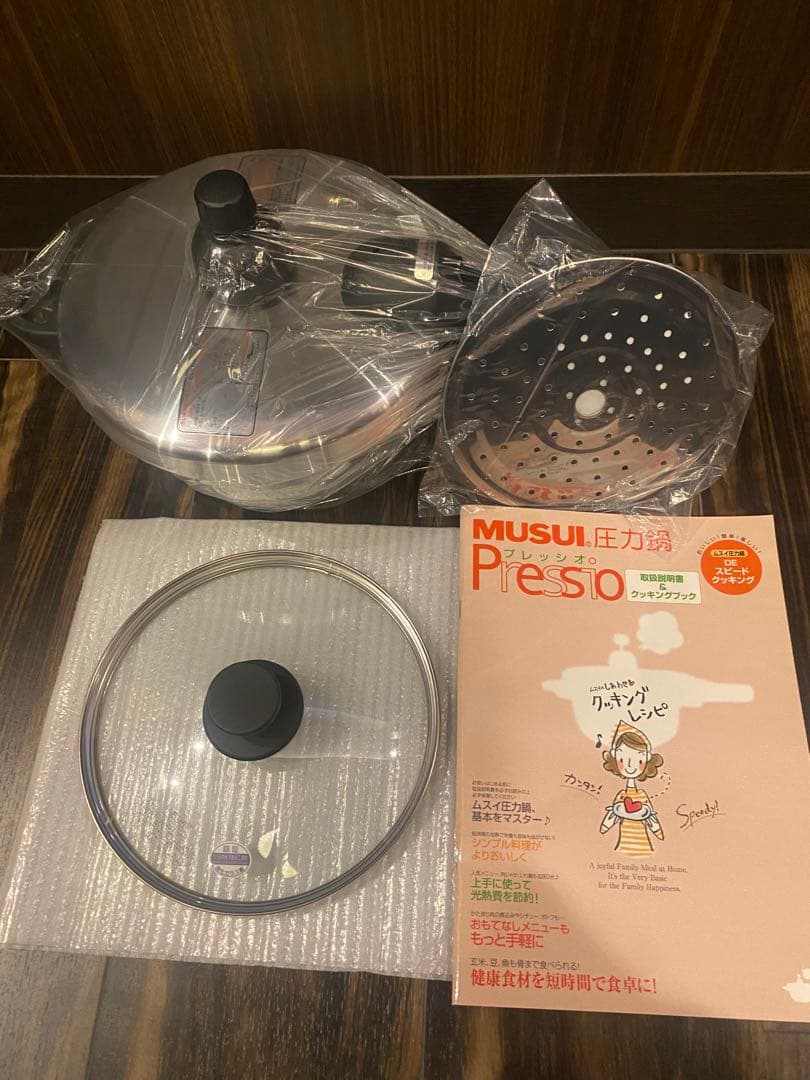 ムスイ 圧力鍋 Presio 3.5L 直火(未開封)