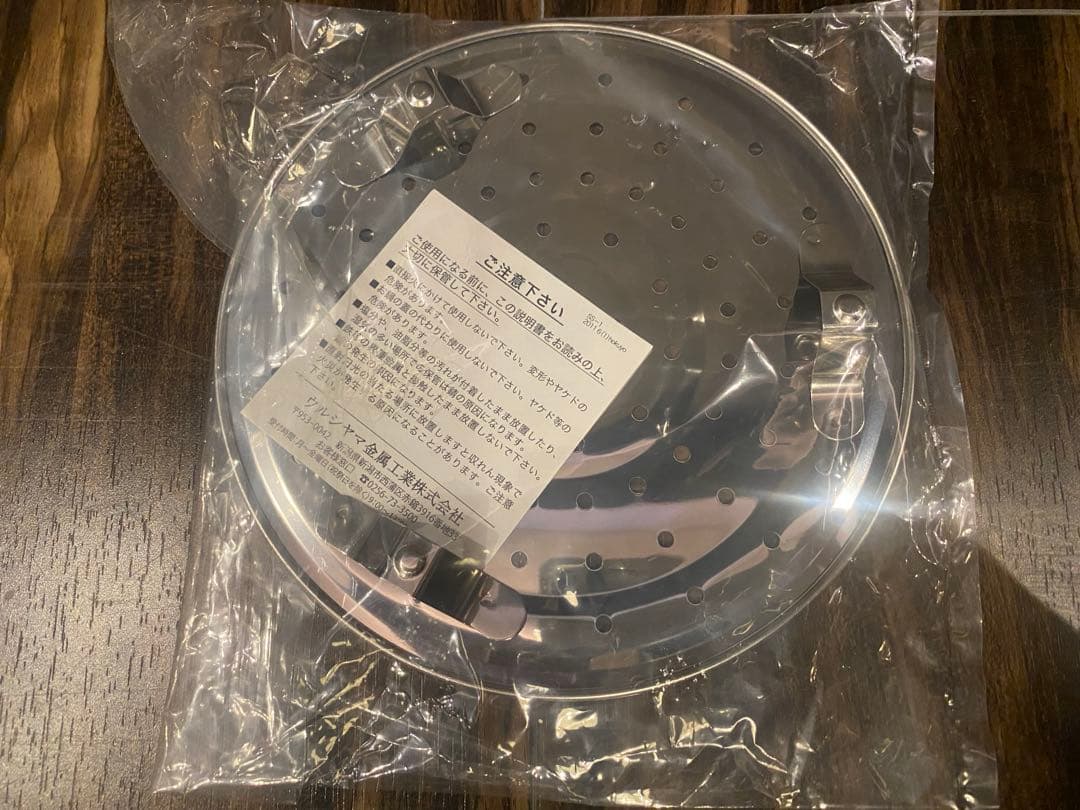 ムスイ 圧力鍋 Presio 3.5L 直火(未開封)