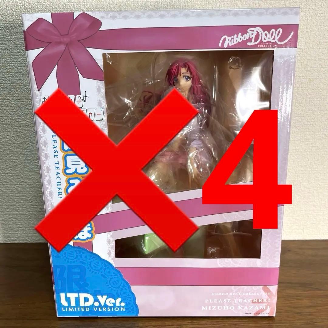 コミック・アニメ DOGEN