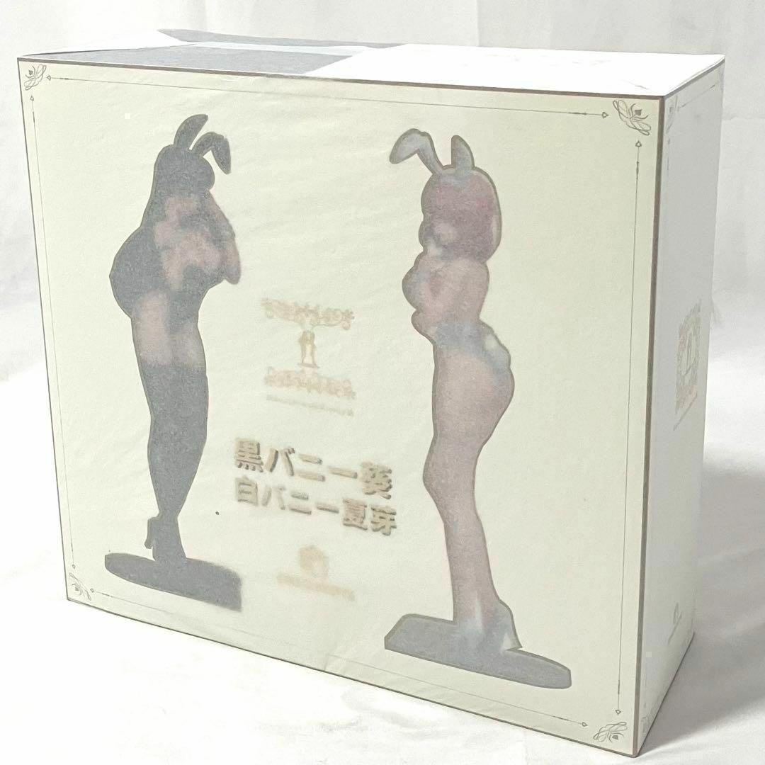 【新品】黒バニー 葵 & 白バニー 夏芽 1/6スケール フィギュア 2体セット