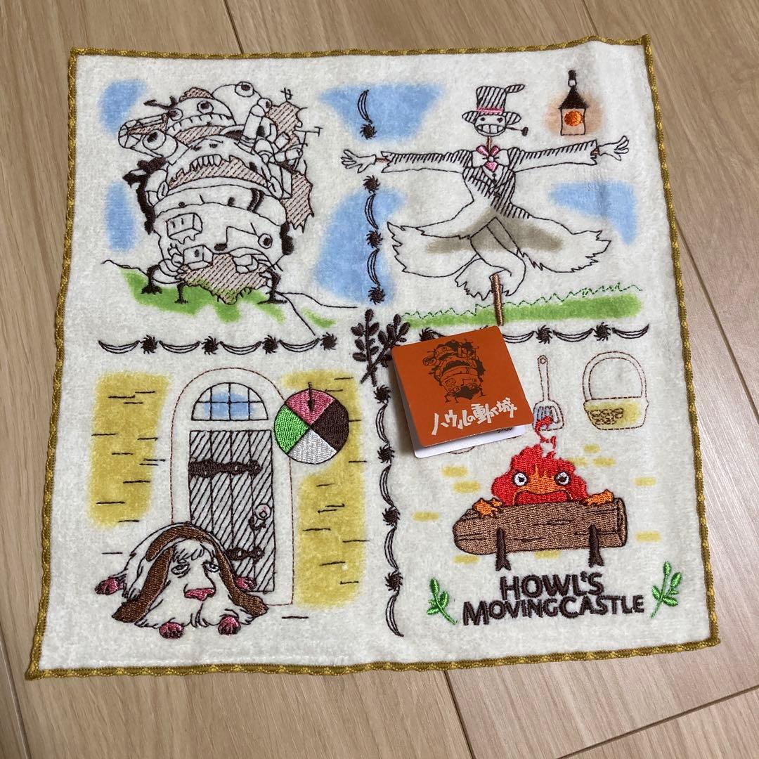 新品未使用】ハウルの動く城 タオル ハンドタオル ハンカチ ジブリ