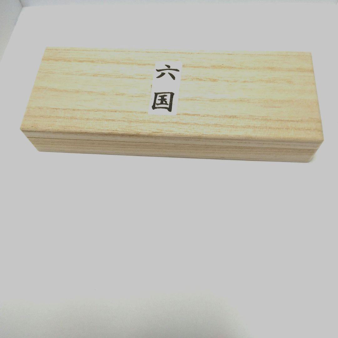 聞香用 香木 沈香 伽羅 最高級香木 六国揃え ⑨