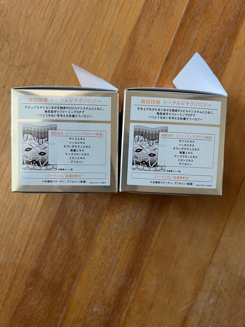 トータルV ファーミングクリーム / 本体 / 50g / 2点