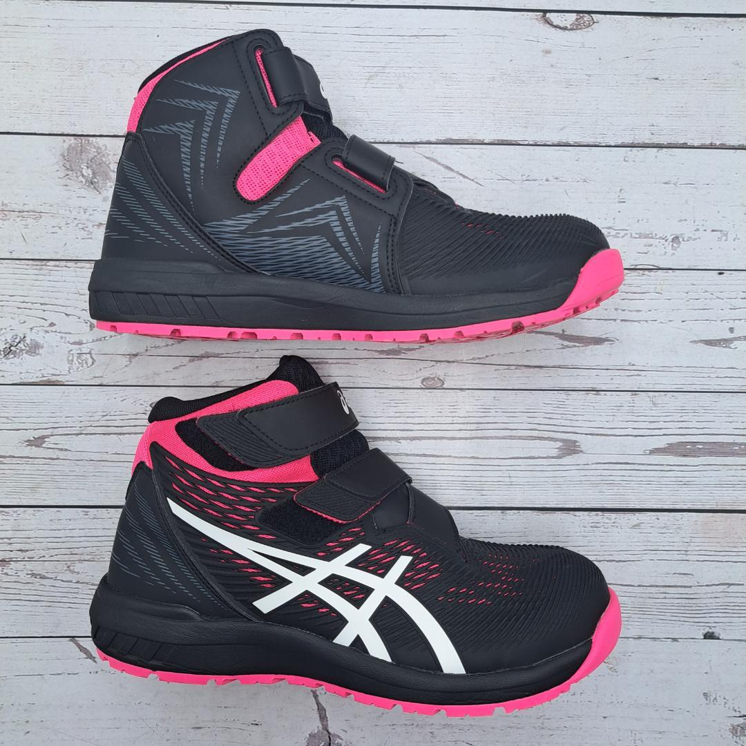 新品同様 asics アシックス 24.5 安全靴 ハイカット ベルクロ 作業靴