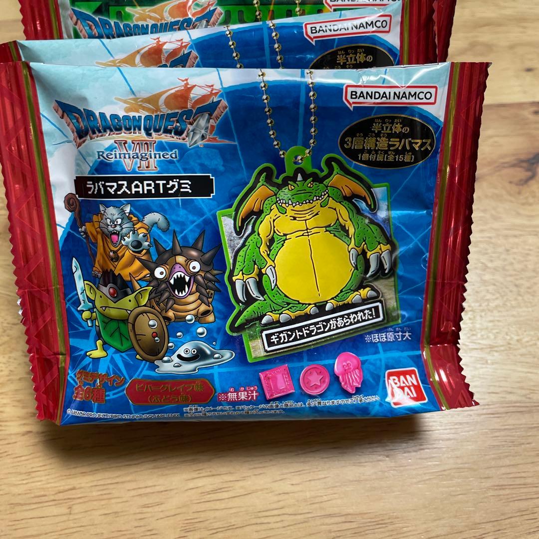 ドラゴンクエスト ラバマスARTグミ グミのみ12個セット - メルカリ