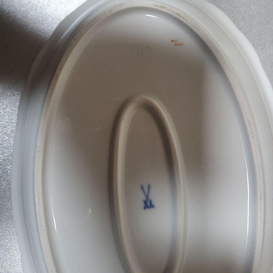 マイセン　ベーシックフラワー　３つの花　カレー皿6枚セット