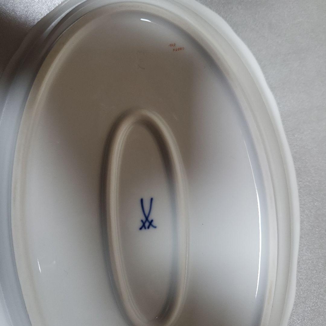 マイセン　ベーシックフラワー　３つの花　カレー皿6枚セット