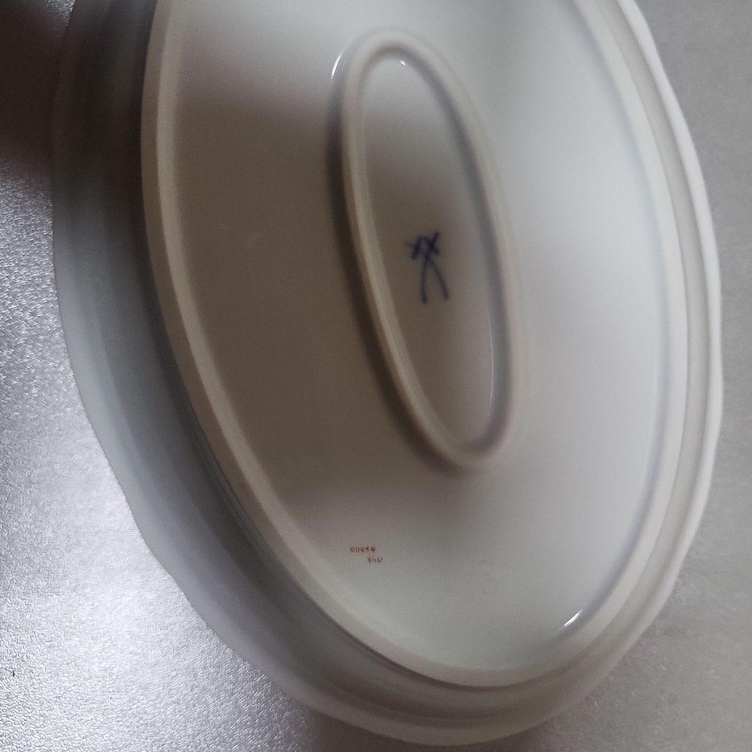 マイセン　ベーシックフラワー　３つの花　カレー皿6枚セット