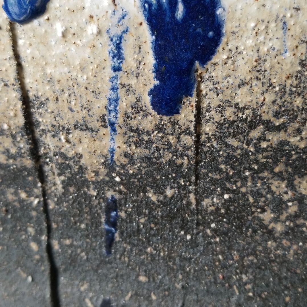 信楽焼 傘立て 白砂青釉流し 高さ45cm