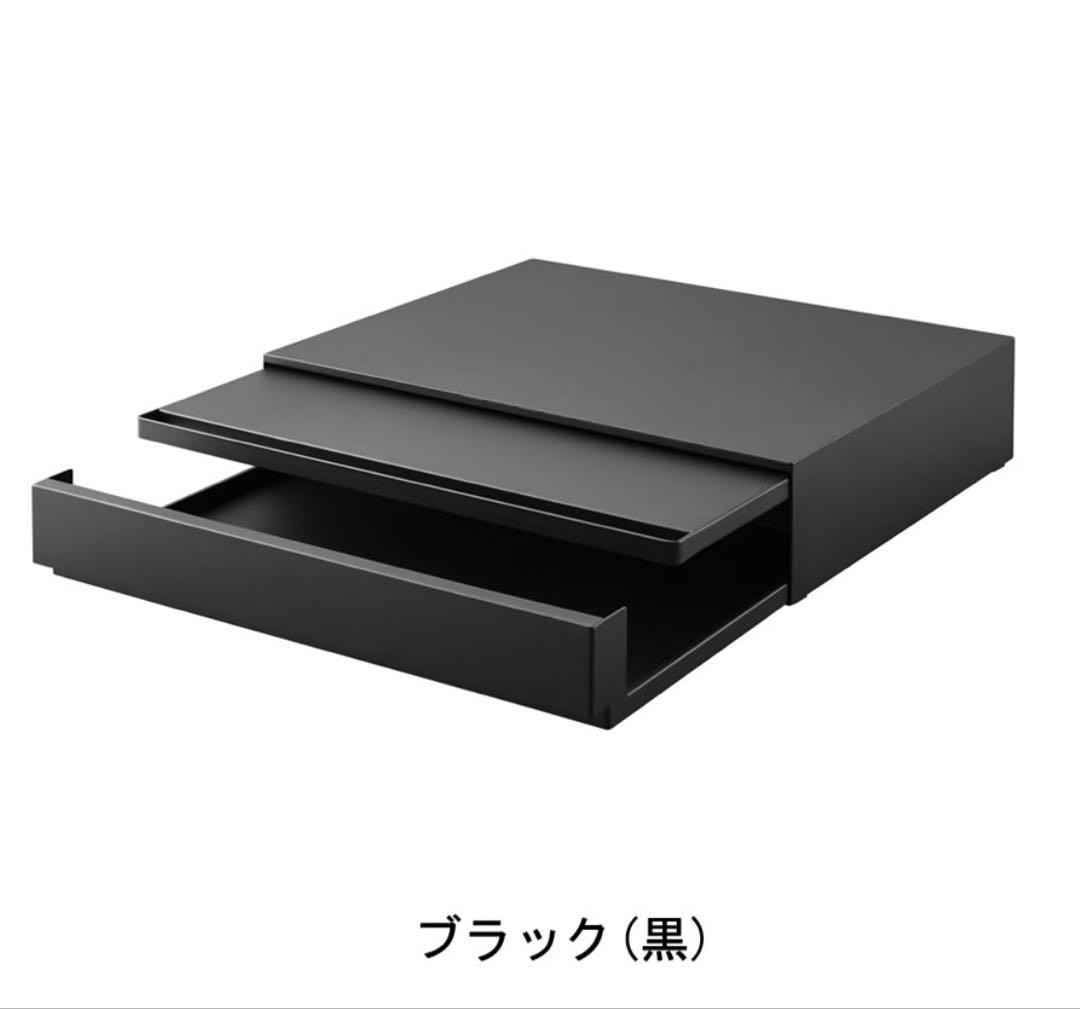 【新品未開封品】tower ツーウェイ キッチン家電下引き出し＆スライドテーブル