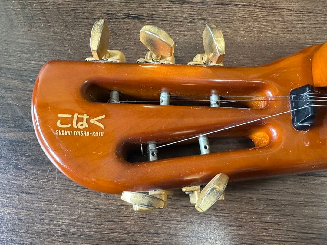 SUZUKI 鈴木 大正琴 KOHAKUこはくソプラノ