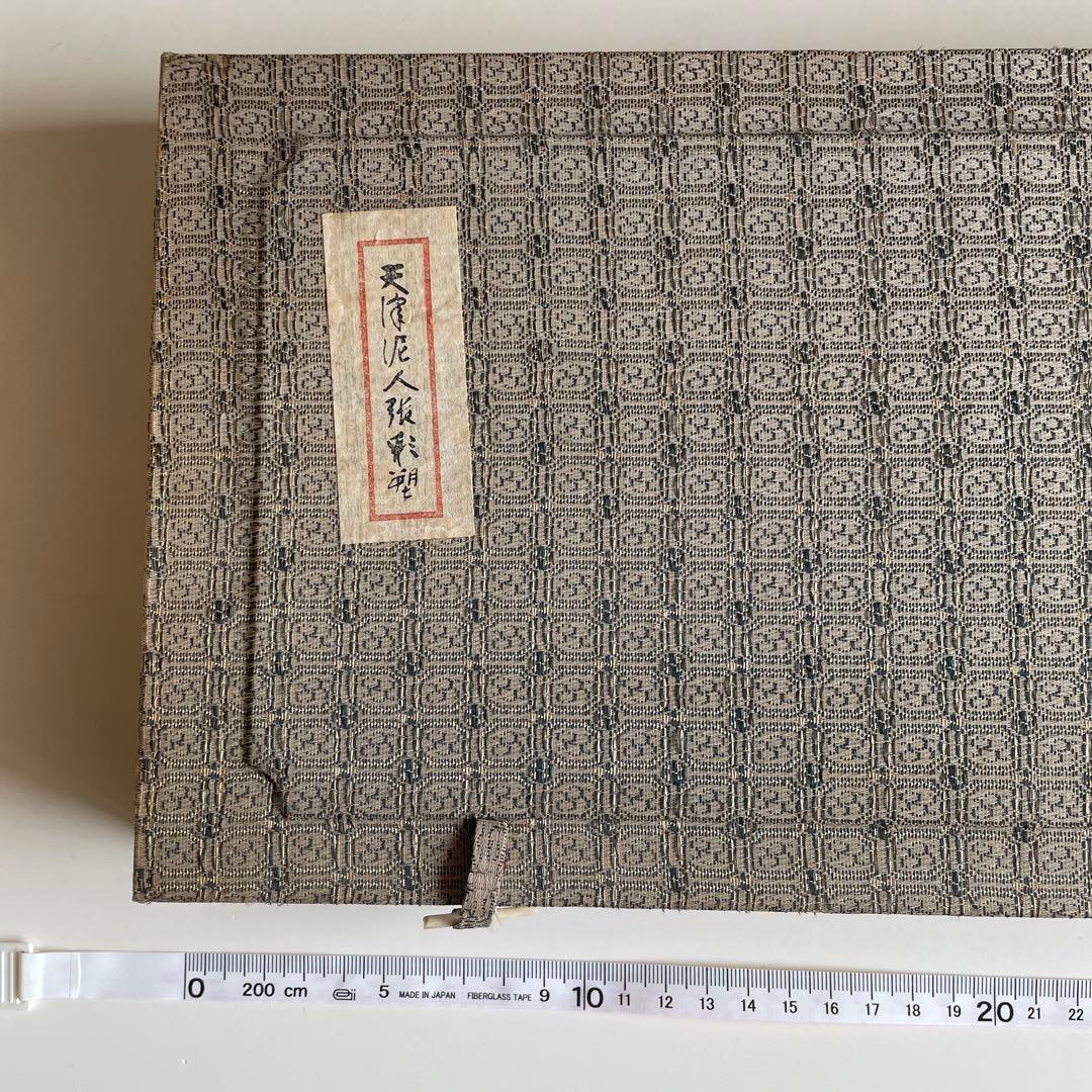 中国　骨董品　人形　泥人形　珍品　ミニチュア