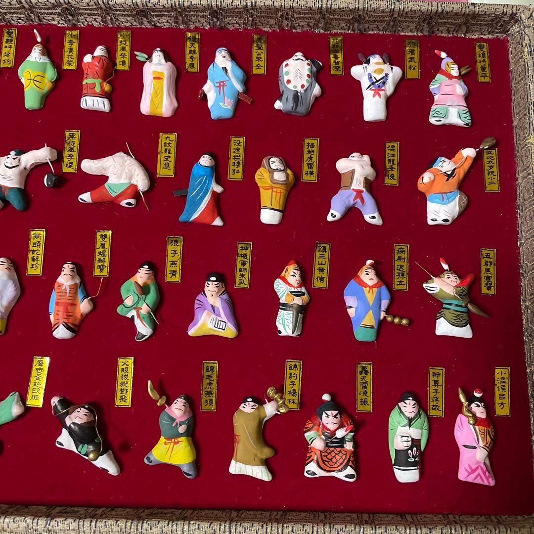中国　骨董品　人形　泥人形　珍品　ミニチュア
