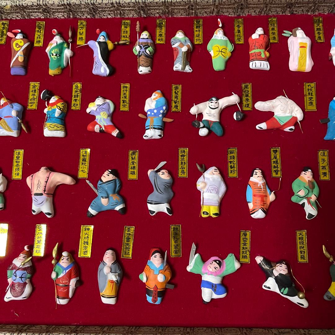 中国　骨董品　人形　泥人形　珍品　ミニチュア