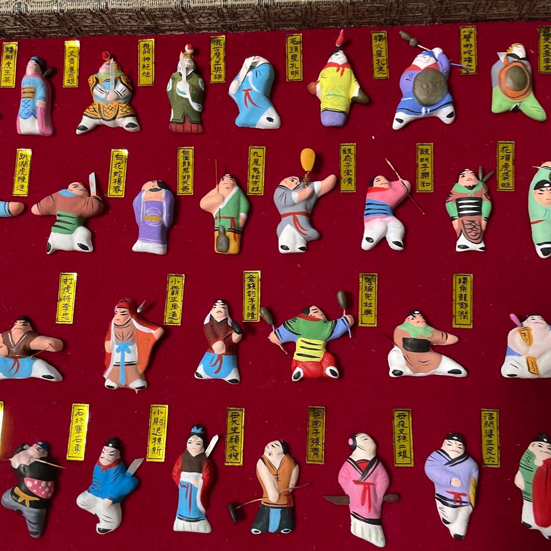 中国　骨董品　人形　泥人形　珍品　ミニチュア