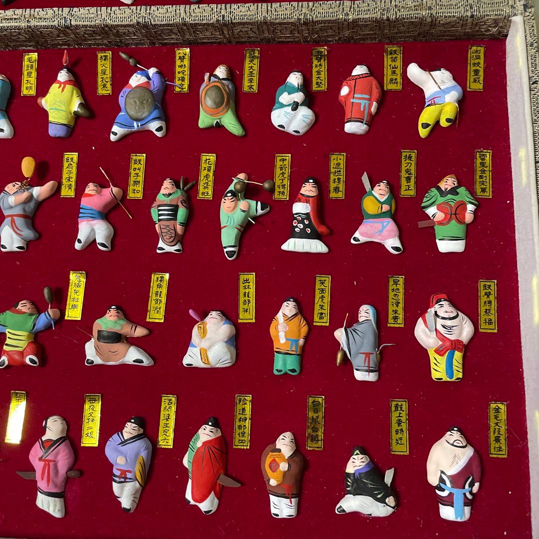 中国　骨董品　人形　泥人形　珍品　ミニチュア