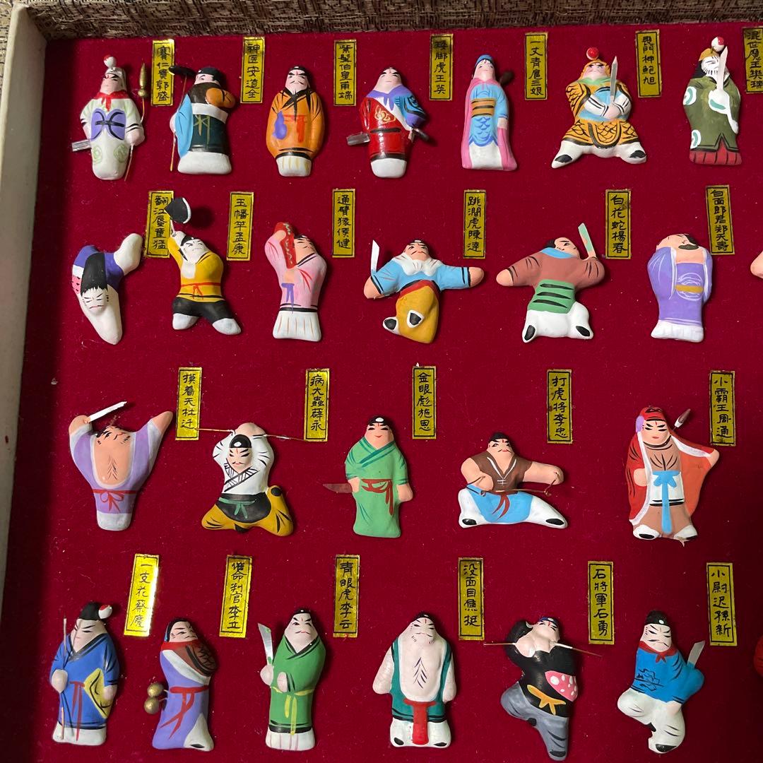 中国　骨董品　人形　泥人形　珍品　ミニチュア