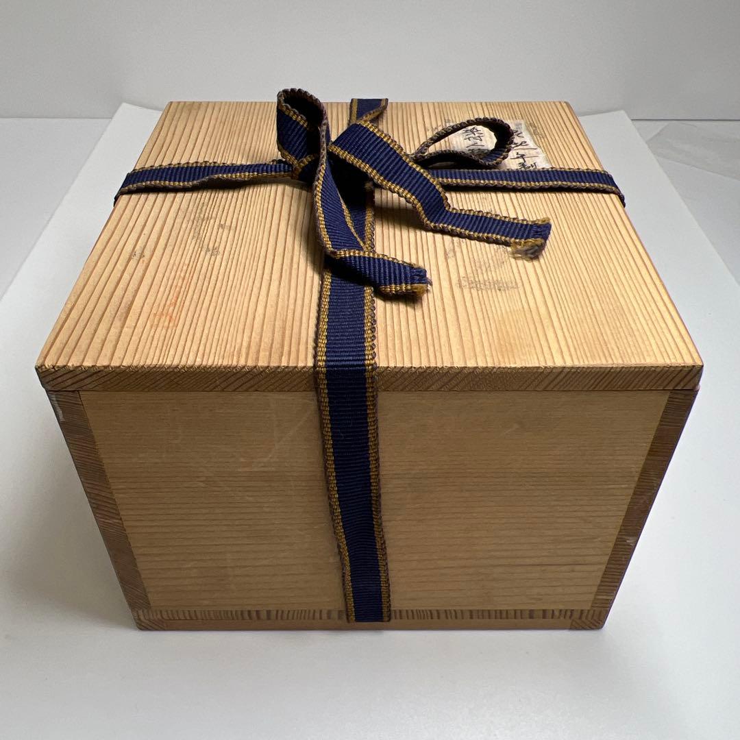 中国清時代　康熙年製　青花龍耳花入　木箱付　高約13.5㎝東Y7-1226☆2F