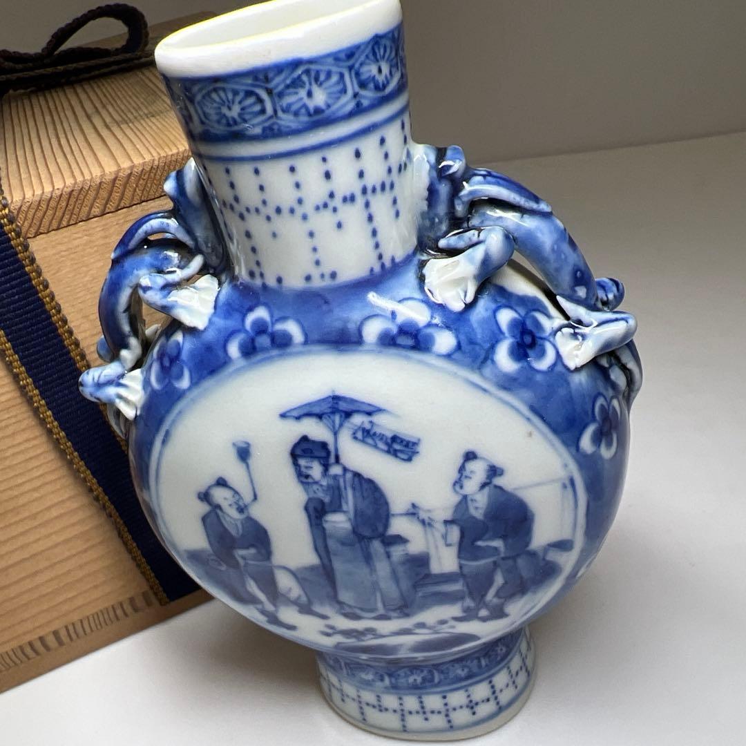 中国清時代　康熙年製　青花龍耳花入　木箱付　高約13.5㎝東Y7-1226☆2F