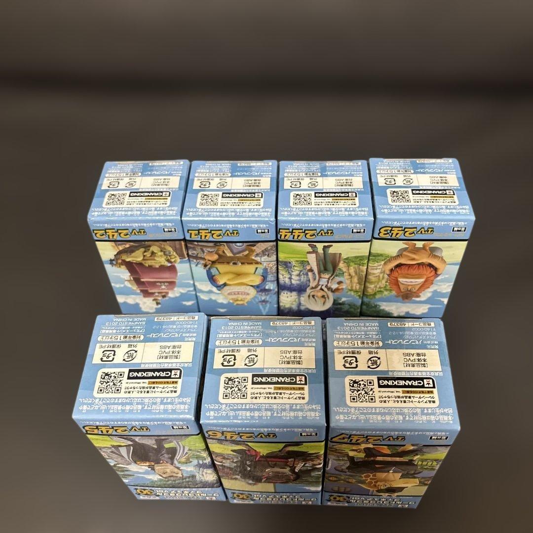 ワンピース ワールドコレクタブルフィギュア vol.30 全8種 ルッチだけ