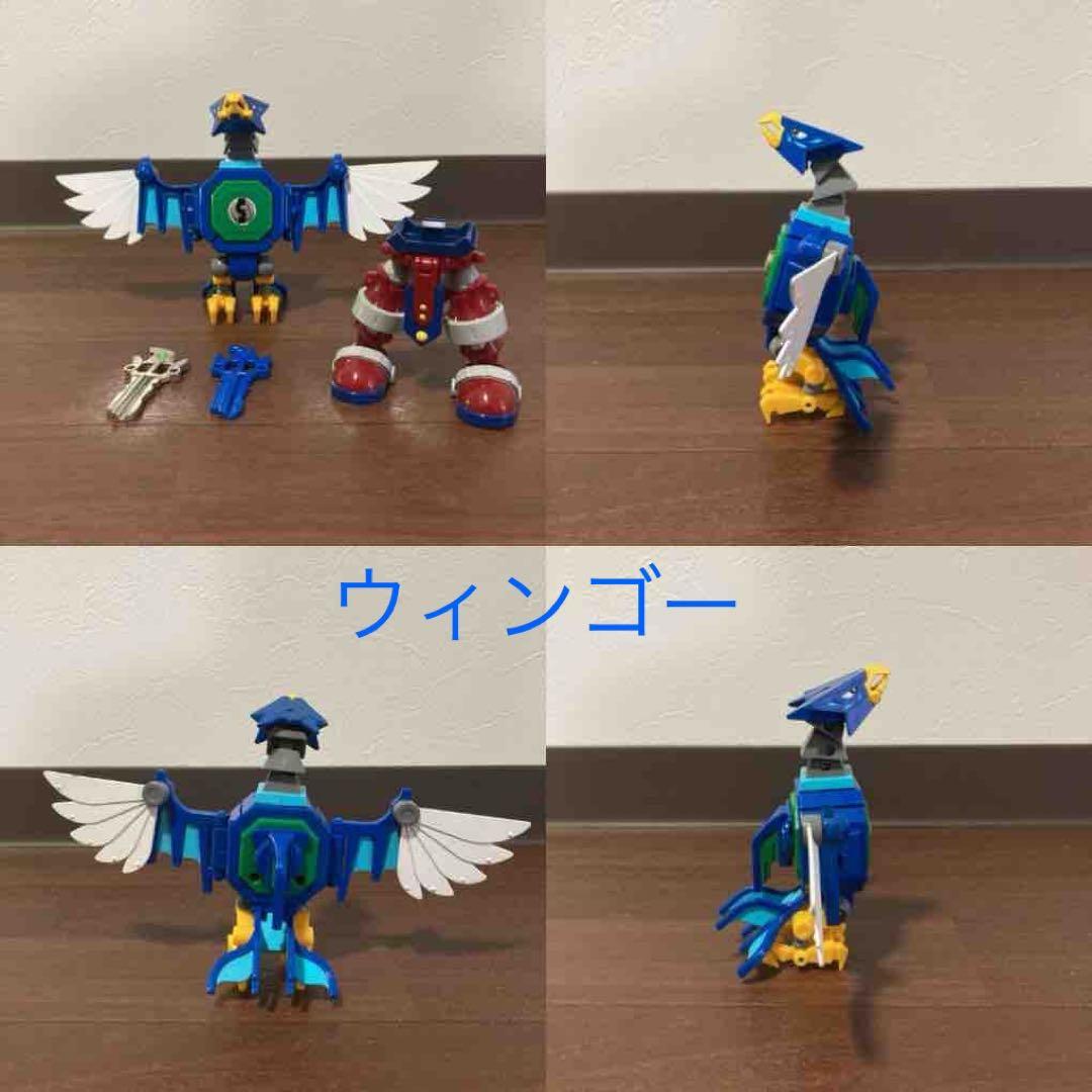 キーボッツ9体まとめ売り セット販売 - メルカリ